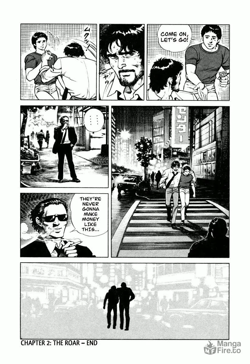Read Dr. Kumahige chapter 2 image 23 on Lezhin