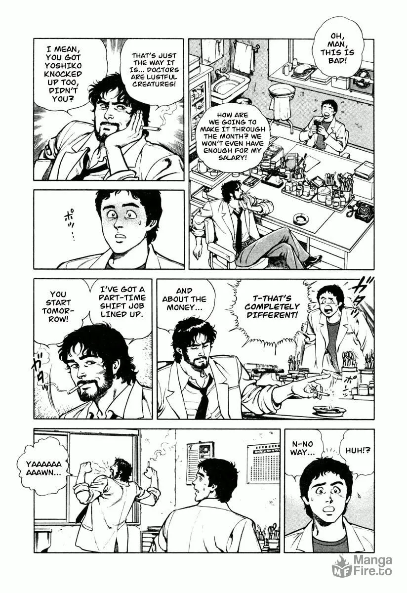 Read Dr. Kumahige chapter 2 image 4 on Lezhin