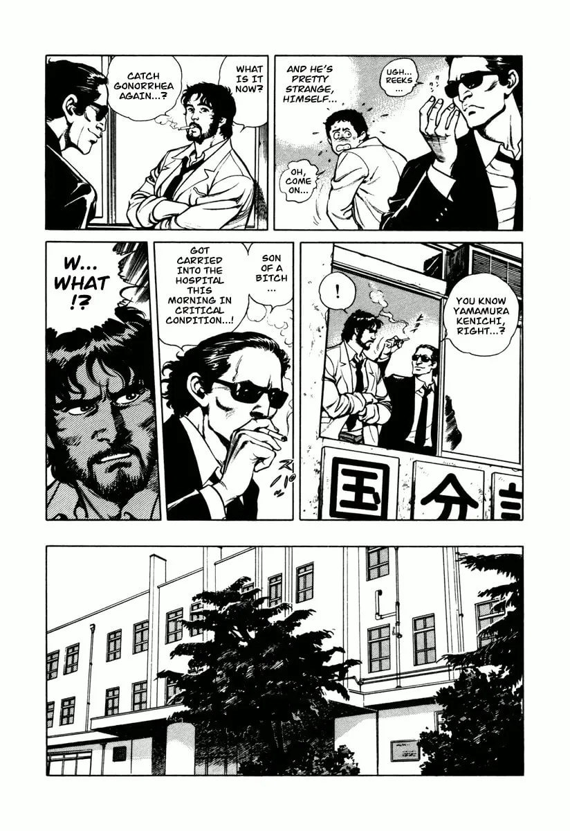 Read Dr. Kumahige chapter 2 image 6 on Lezhin