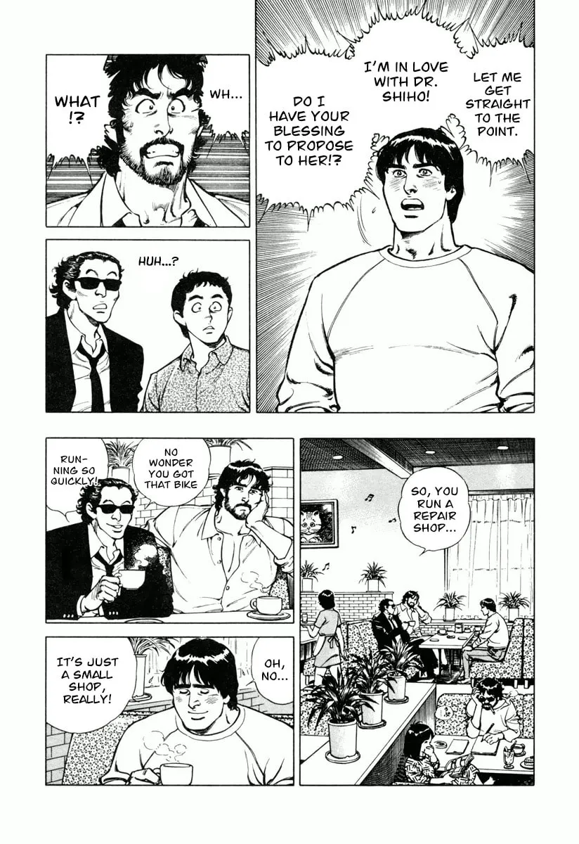 Read Dr. Kumahige chapter 20 image 10 on Lezhin