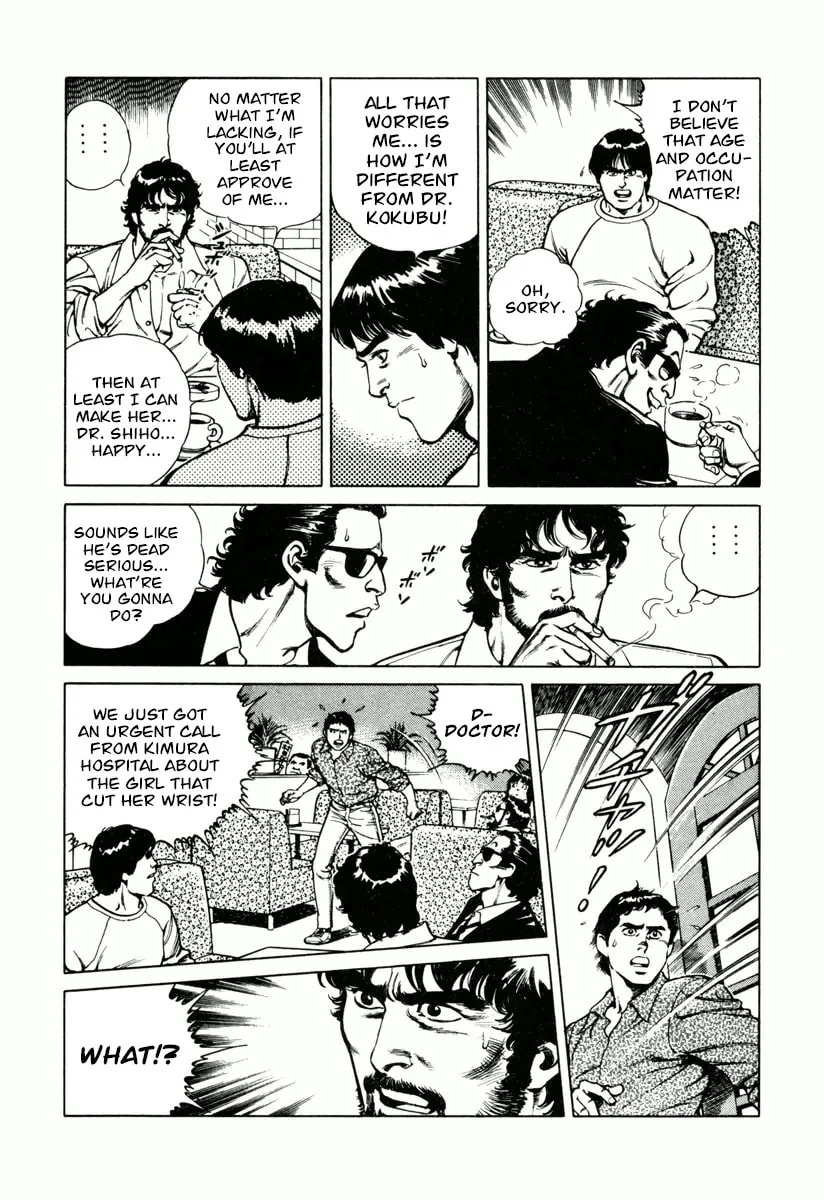Read Dr. Kumahige chapter 20 image 12 on Lezhin