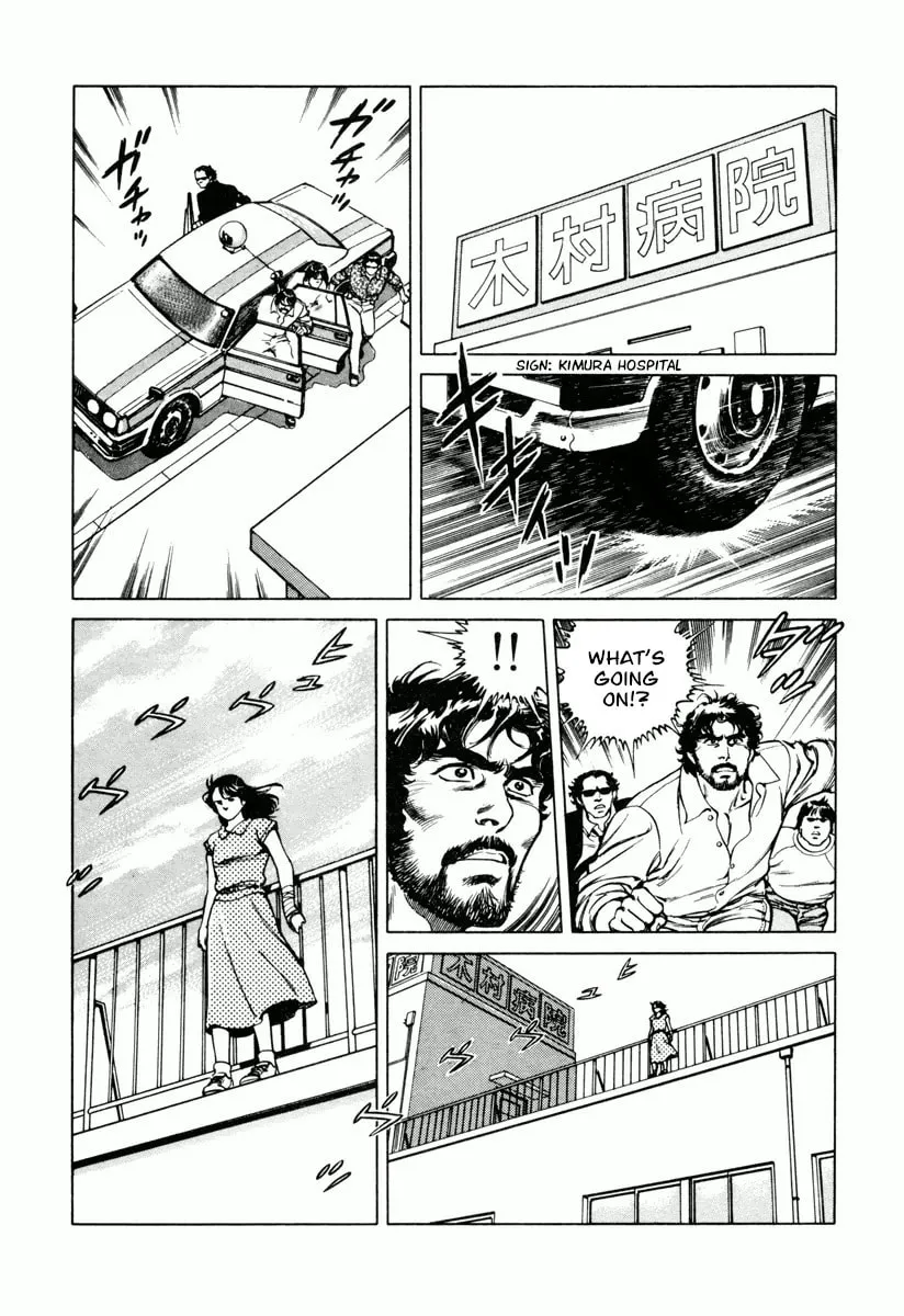 Read Dr. Kumahige chapter 20 image 13 on Lezhin
