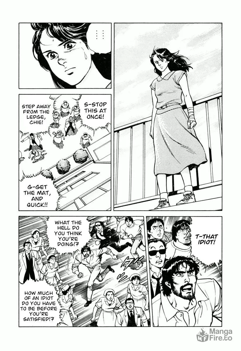 Read Dr. Kumahige chapter 20 image 14 on Lezhin