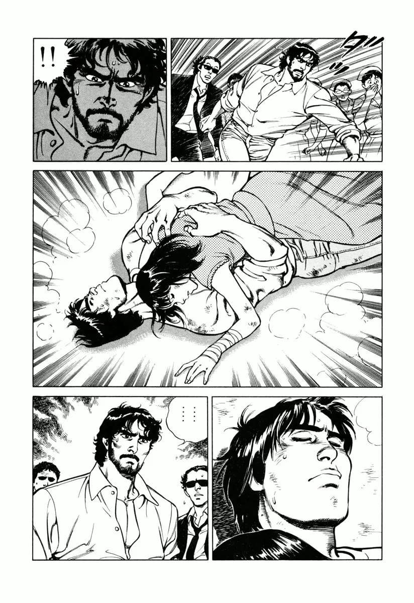 Read Dr. Kumahige chapter 20 image 18 on Lezhin