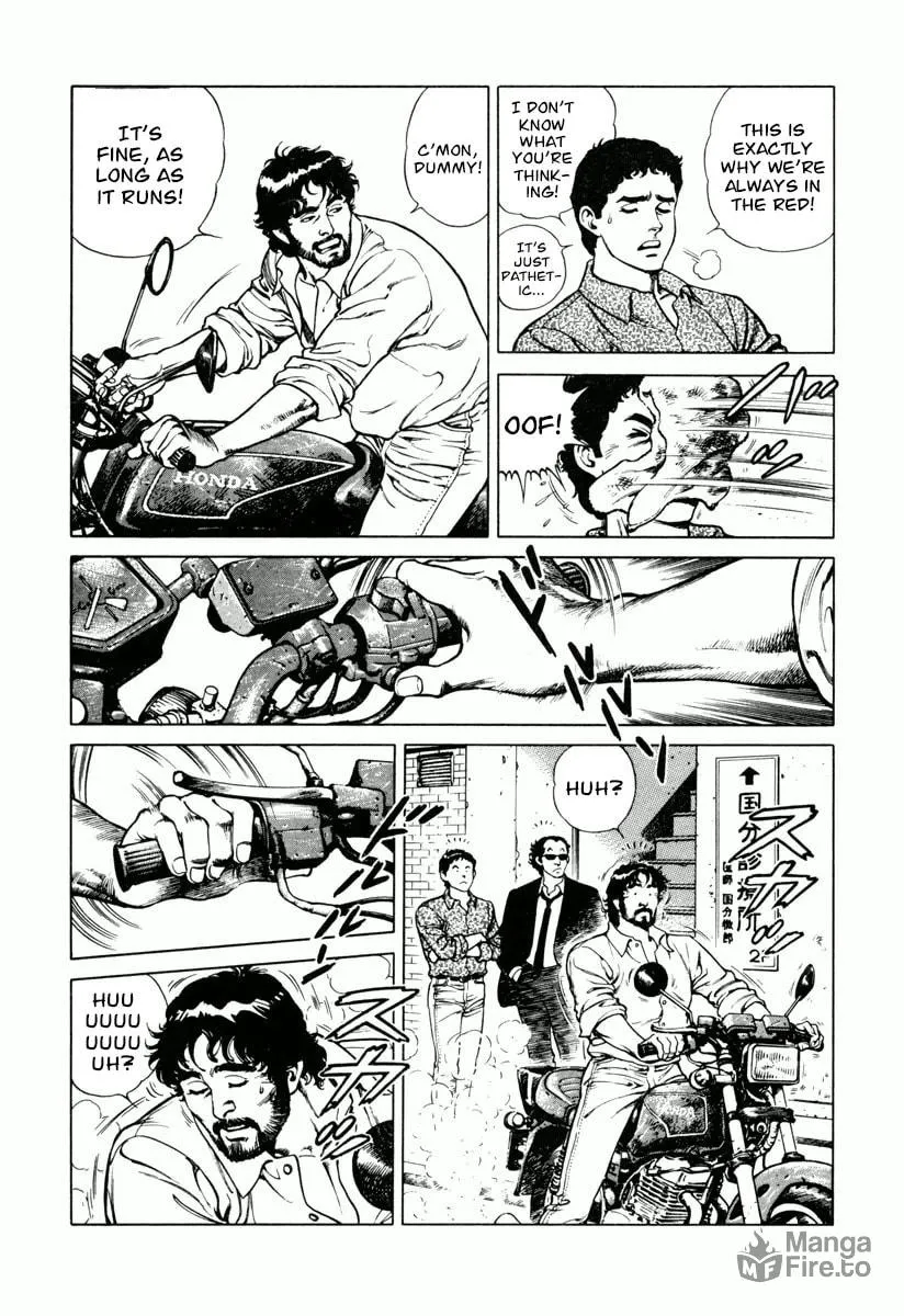 Read Dr. Kumahige chapter 20 image 2 on Lezhin
