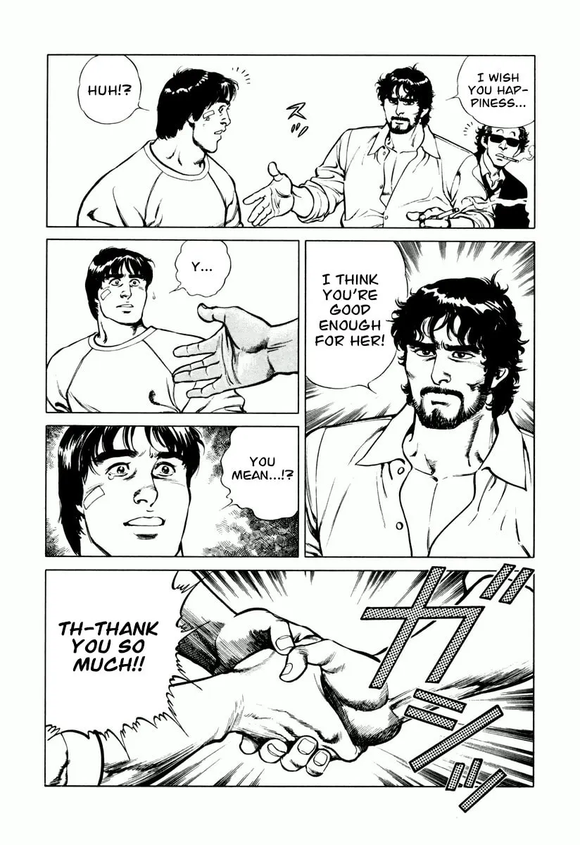Read Dr. Kumahige chapter 20 image 21 on Lezhin