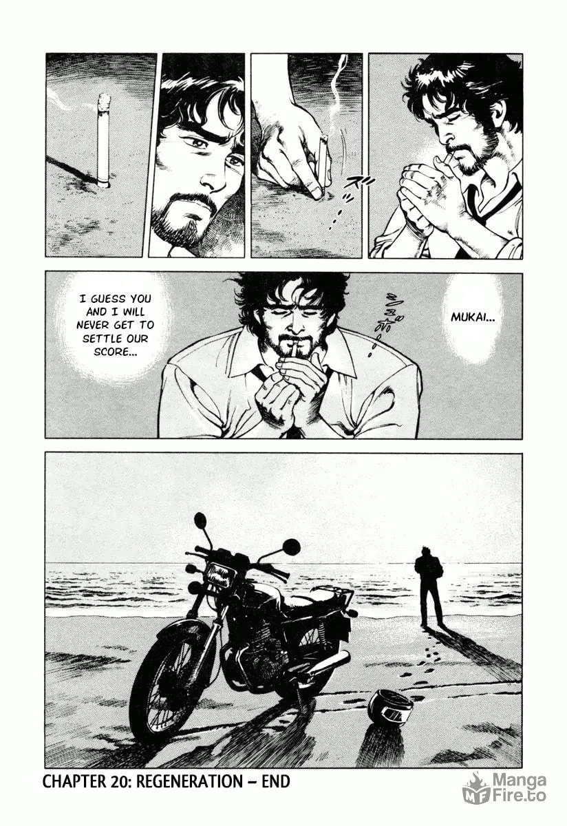 Read Dr. Kumahige chapter 20 image 23 on Lezhin