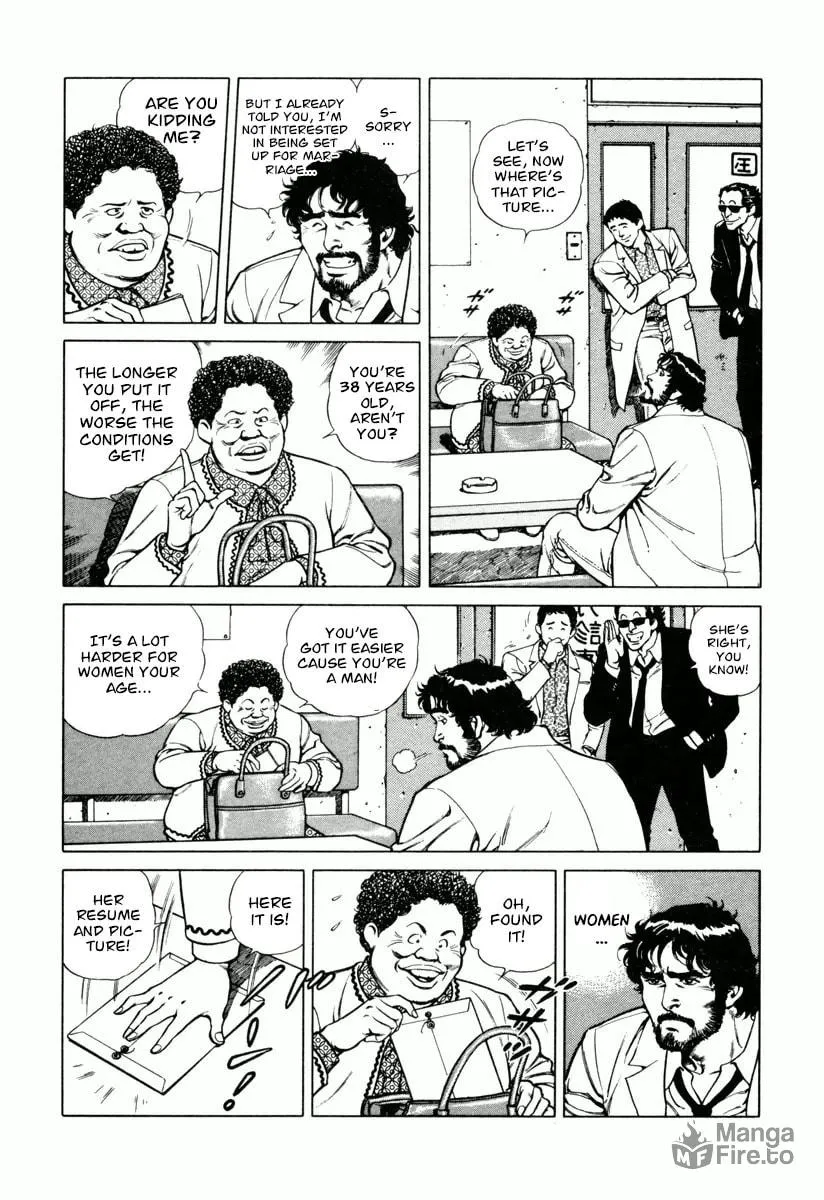 Read Dr. Kumahige chapter 20 image 4 on Lezhin