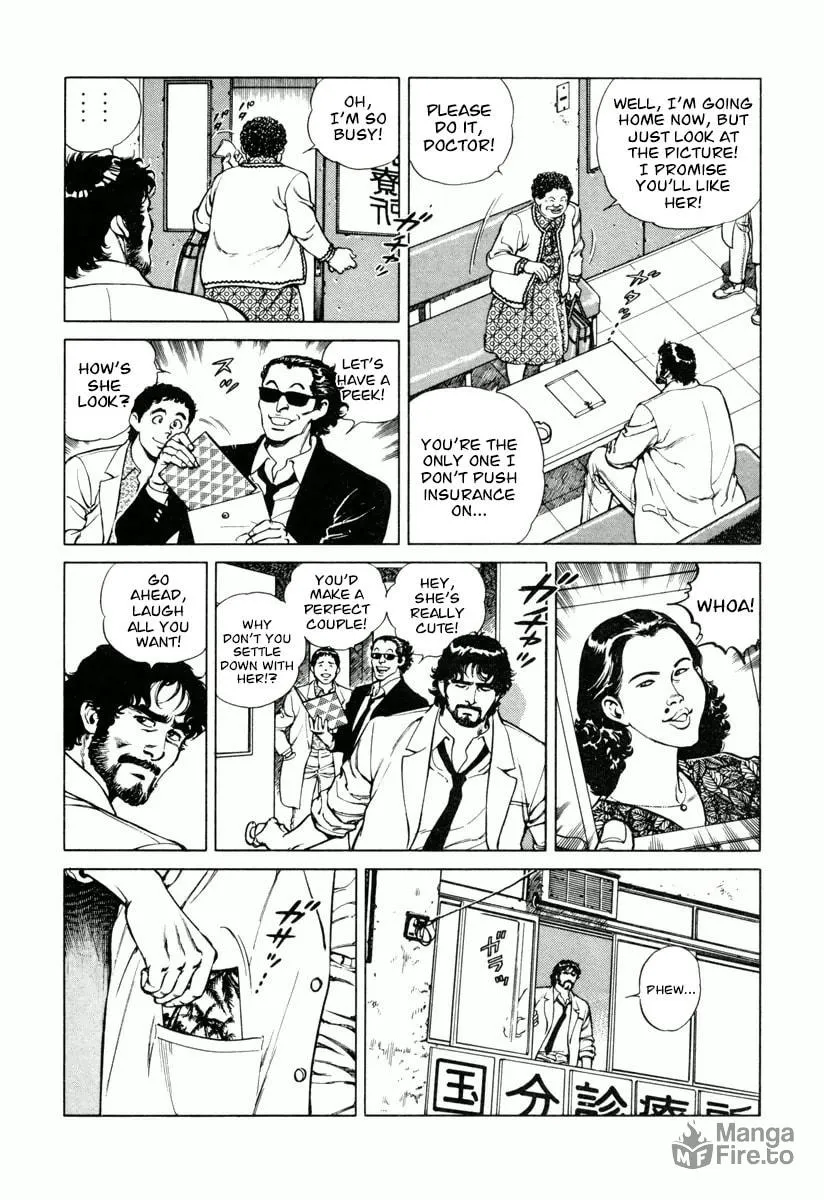 Read Dr. Kumahige chapter 20 image 5 on Lezhin
