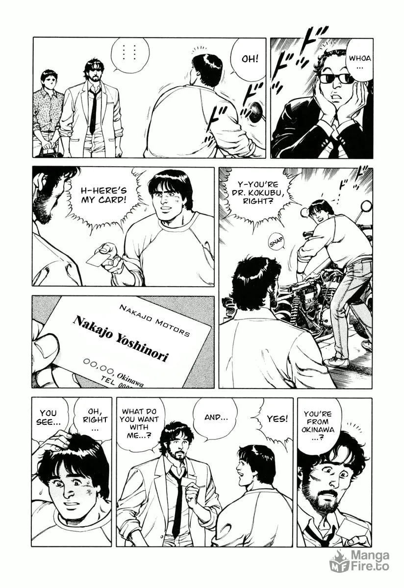 Read Dr. Kumahige chapter 20 image 9 on Lezhin