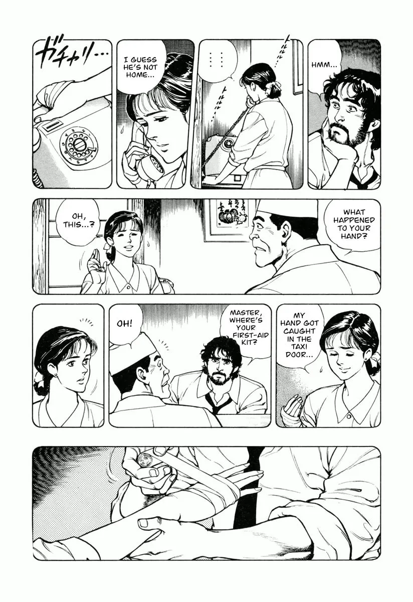 Read Dr. Kumahige chapter 21 image 10 on Lezhin