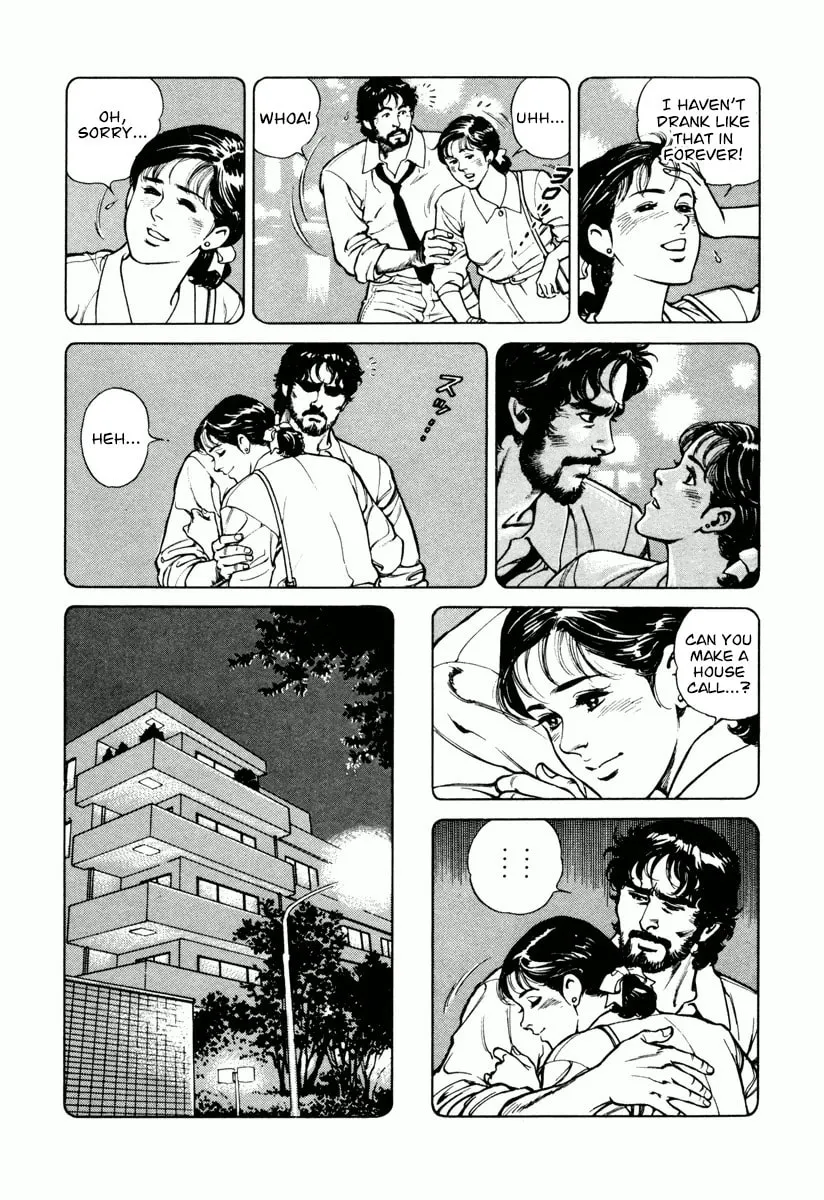 Read Dr. Kumahige chapter 21 image 13 on Lezhin