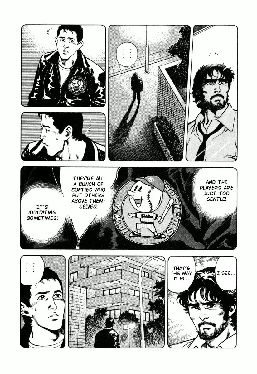 Read Dr. Kumahige chapter 21 image 16 on Lezhin