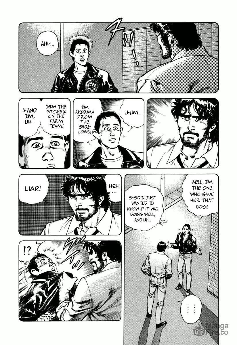 Read Dr. Kumahige chapter 21 image 17 on Lezhin