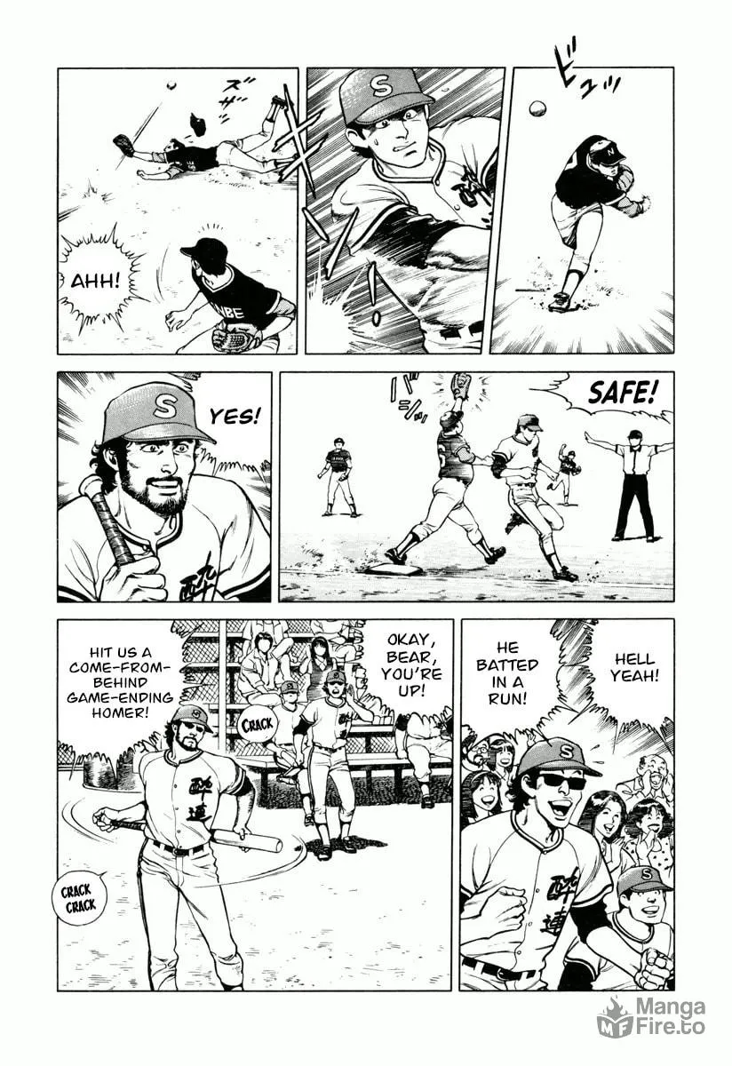 Read Dr. Kumahige chapter 21 image 2 on Lezhin