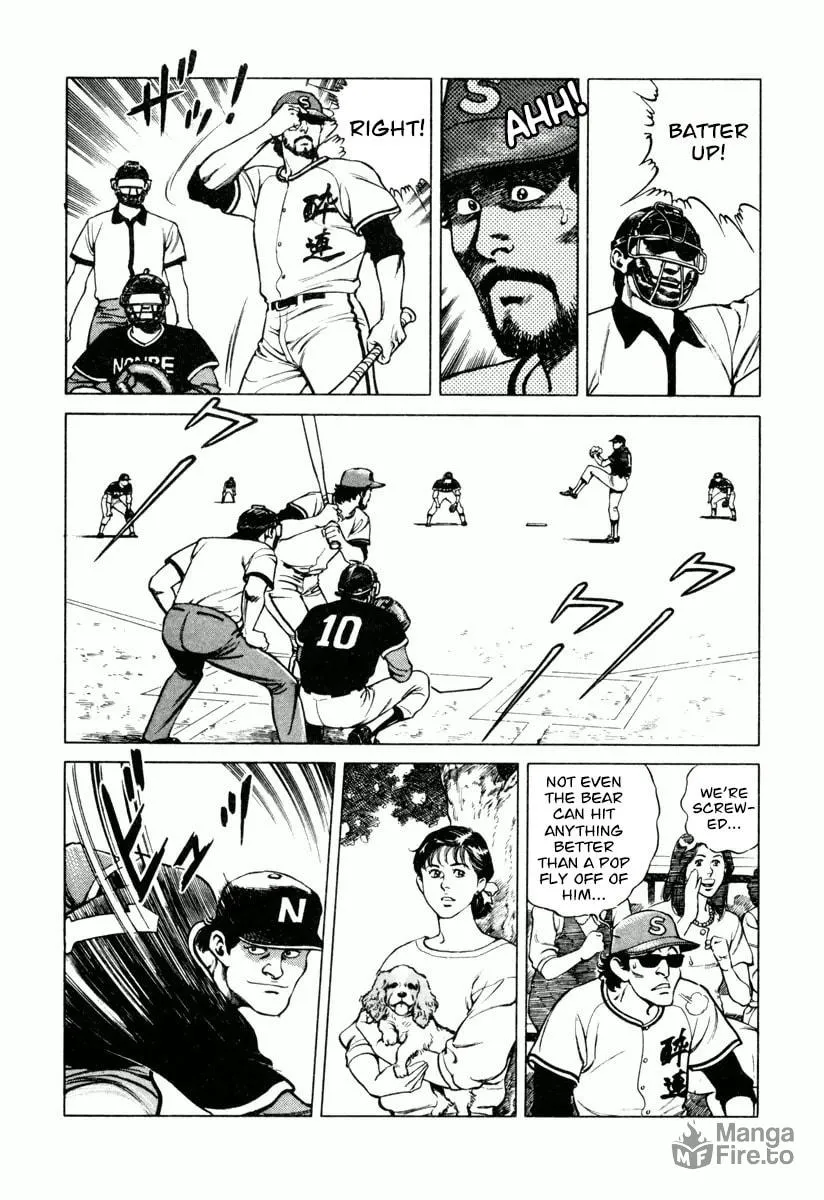 Read Dr. Kumahige chapter 21 image 20 on Lezhin