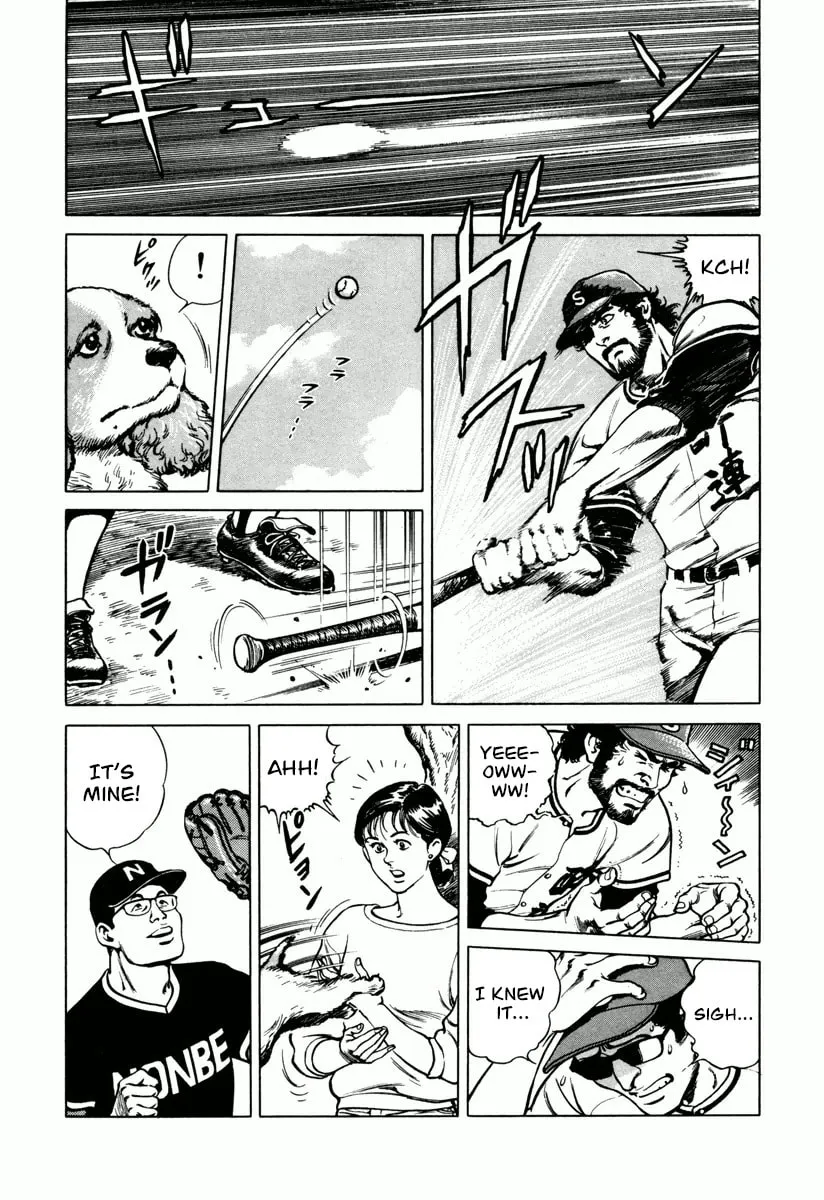 Read Dr. Kumahige chapter 21 image 21 on Lezhin
