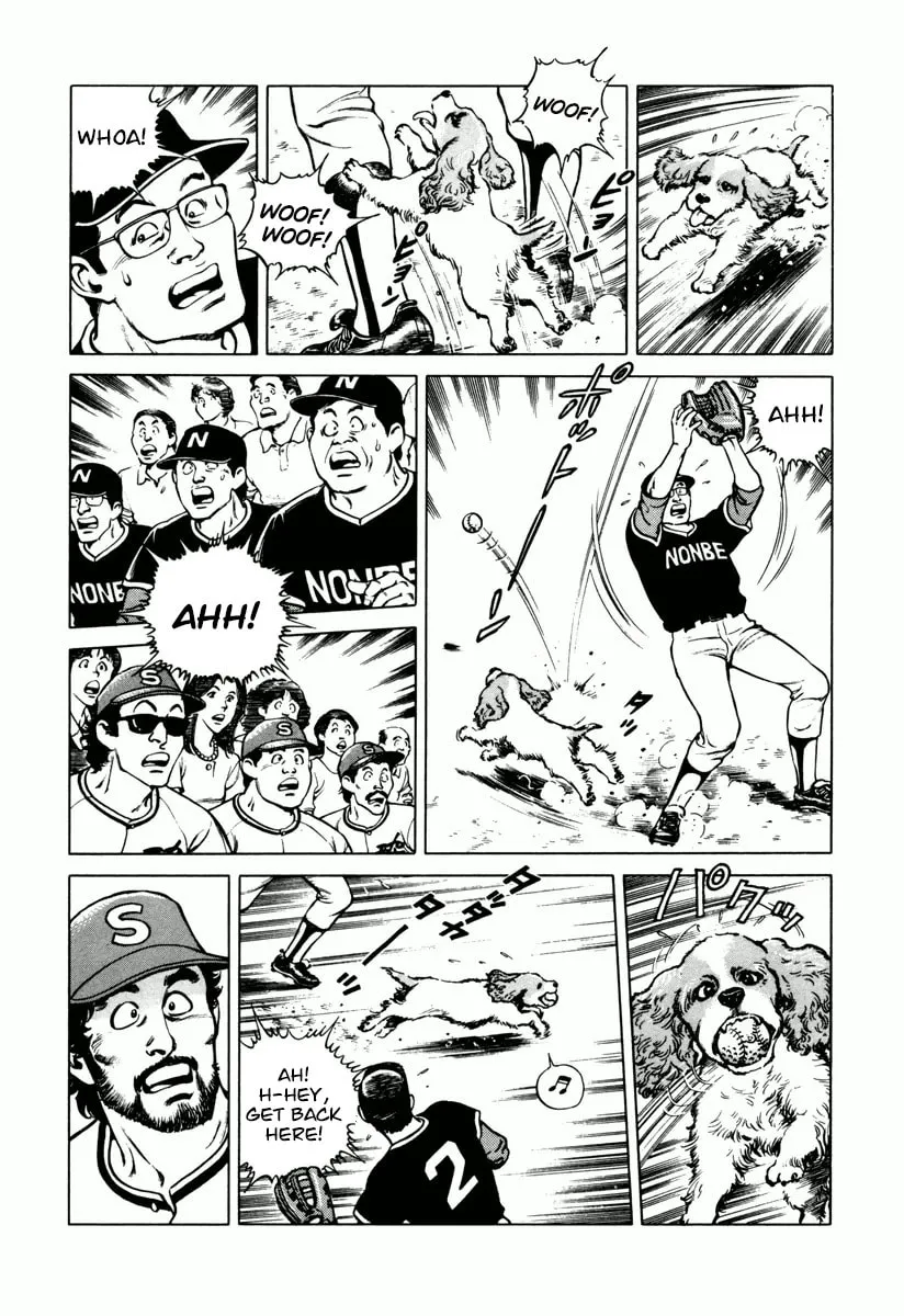 Read Dr. Kumahige chapter 21 image 22 on Lezhin