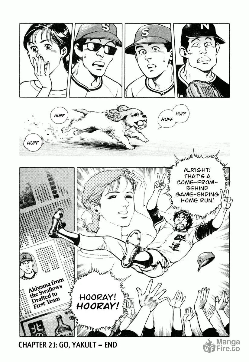 Read Dr. Kumahige chapter 21 image 23 on Lezhin