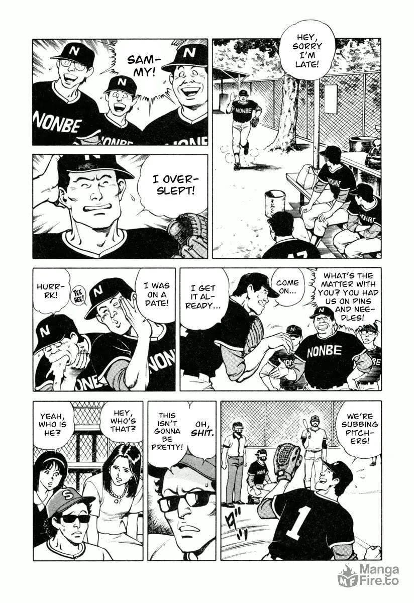 Read Dr. Kumahige chapter 21 image 4 on Lezhin