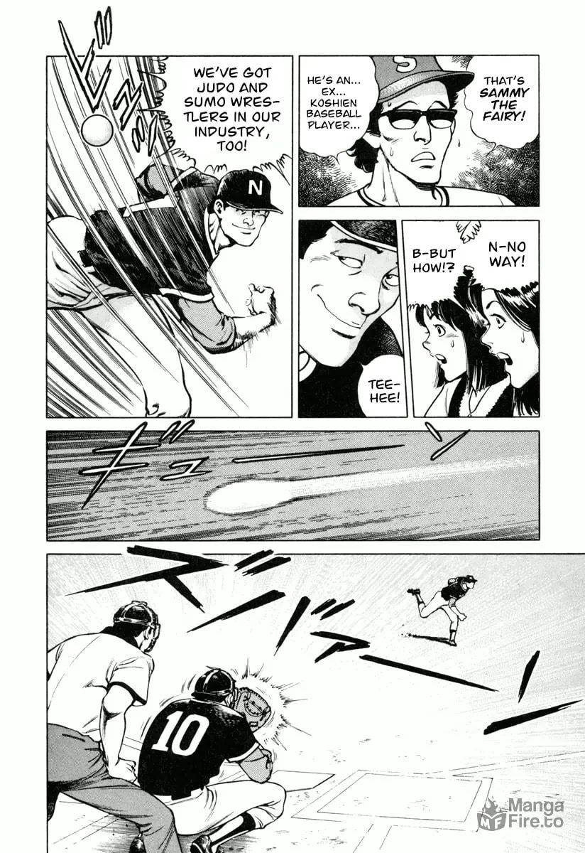 Read Dr. Kumahige chapter 21 image 5 on Lezhin