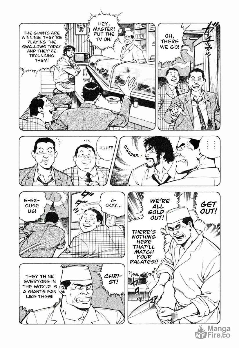 Read Dr. Kumahige chapter 21 image 8 on Lezhin