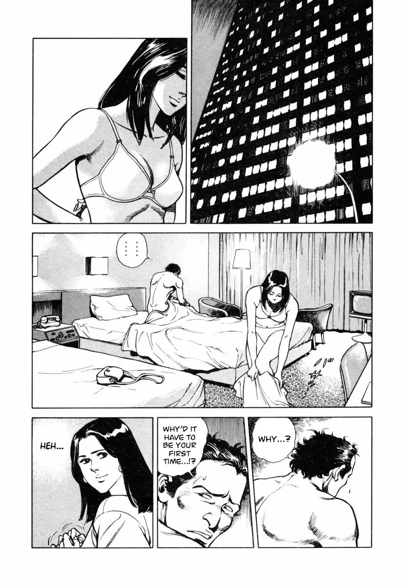 Read Dr. Kumahige chapter 24 image 1 on Lezhin