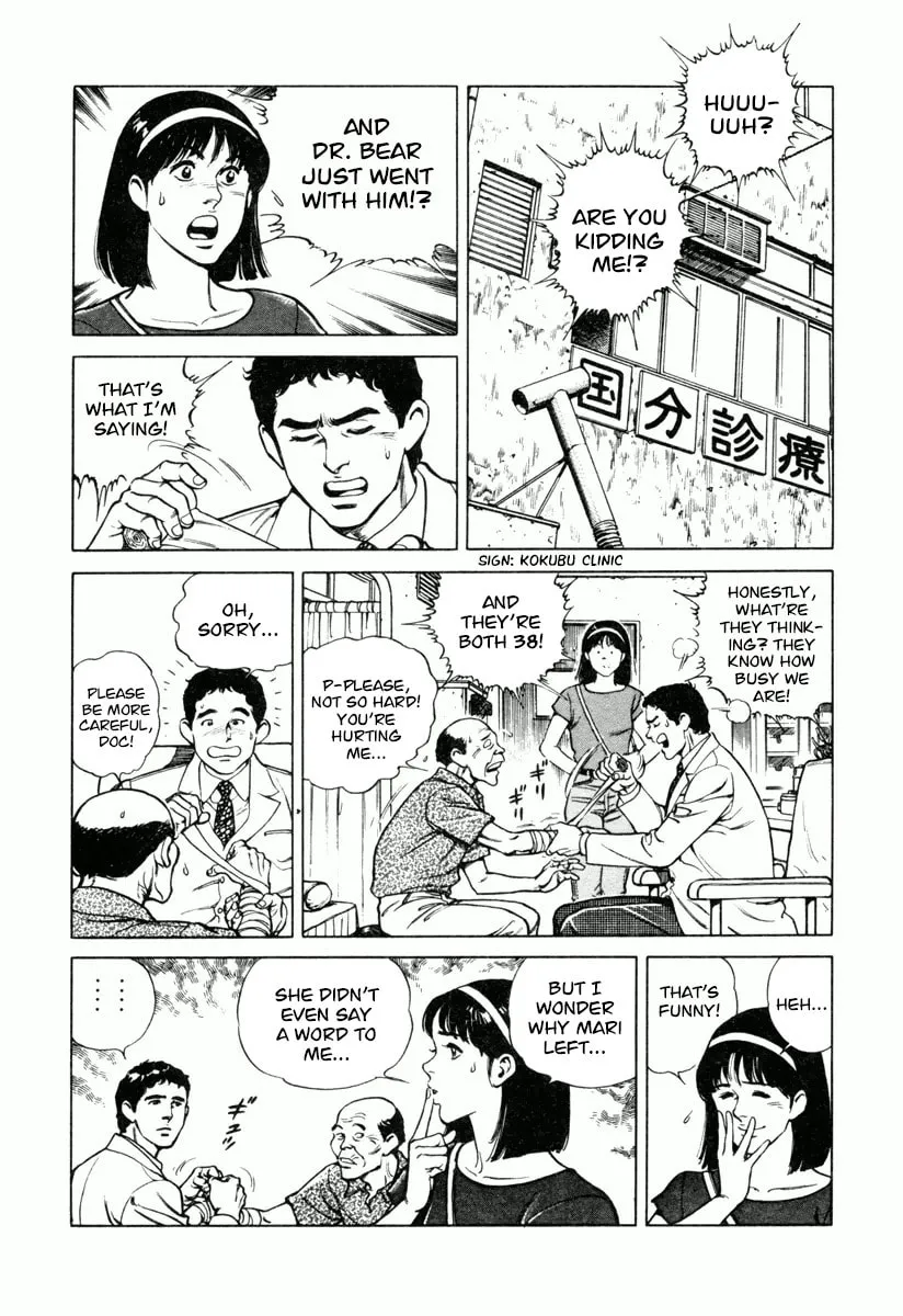 Read Dr. Kumahige chapter 24 image 10 on Lezhin