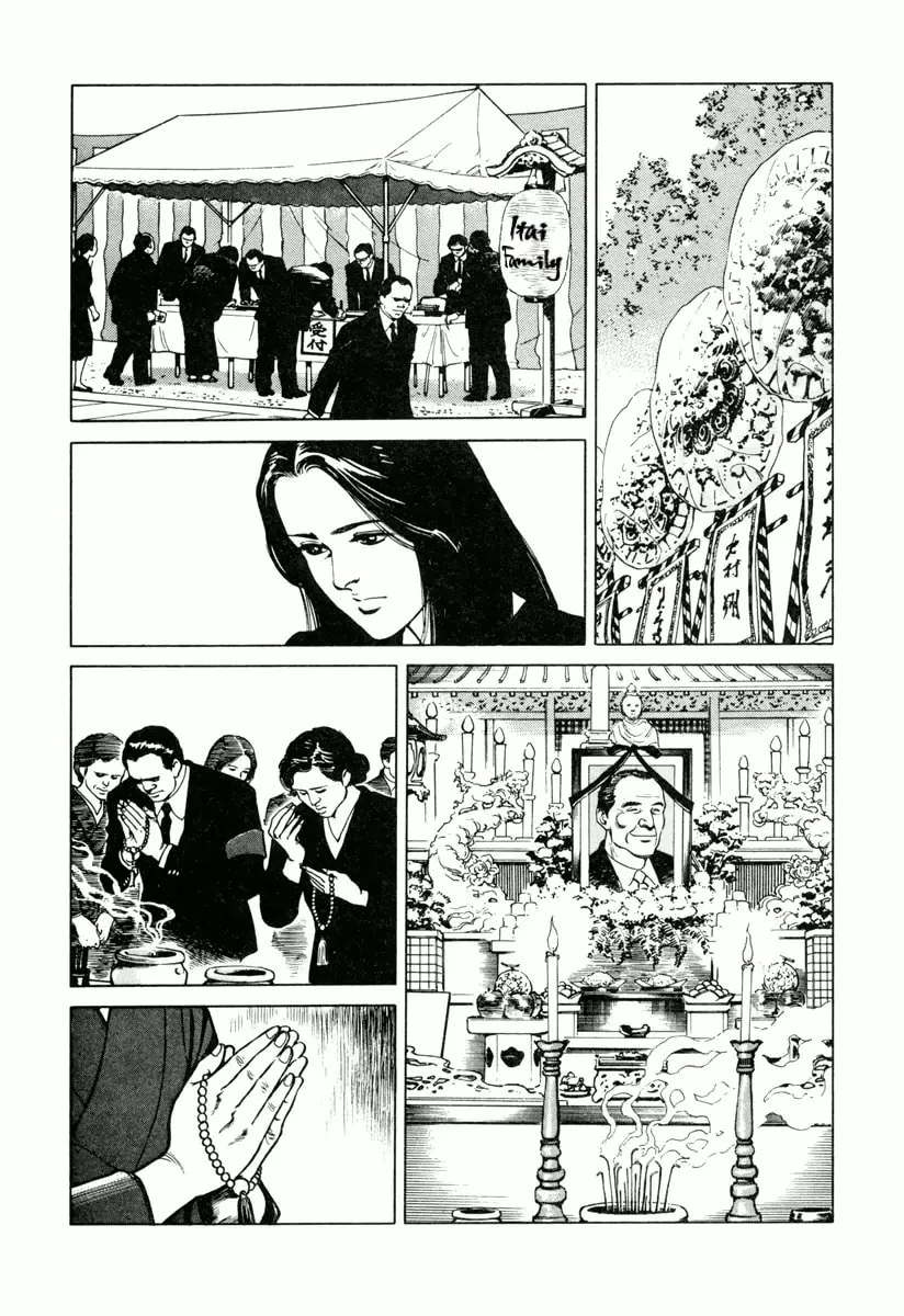 Read Dr. Kumahige chapter 24 image 16 on Lezhin