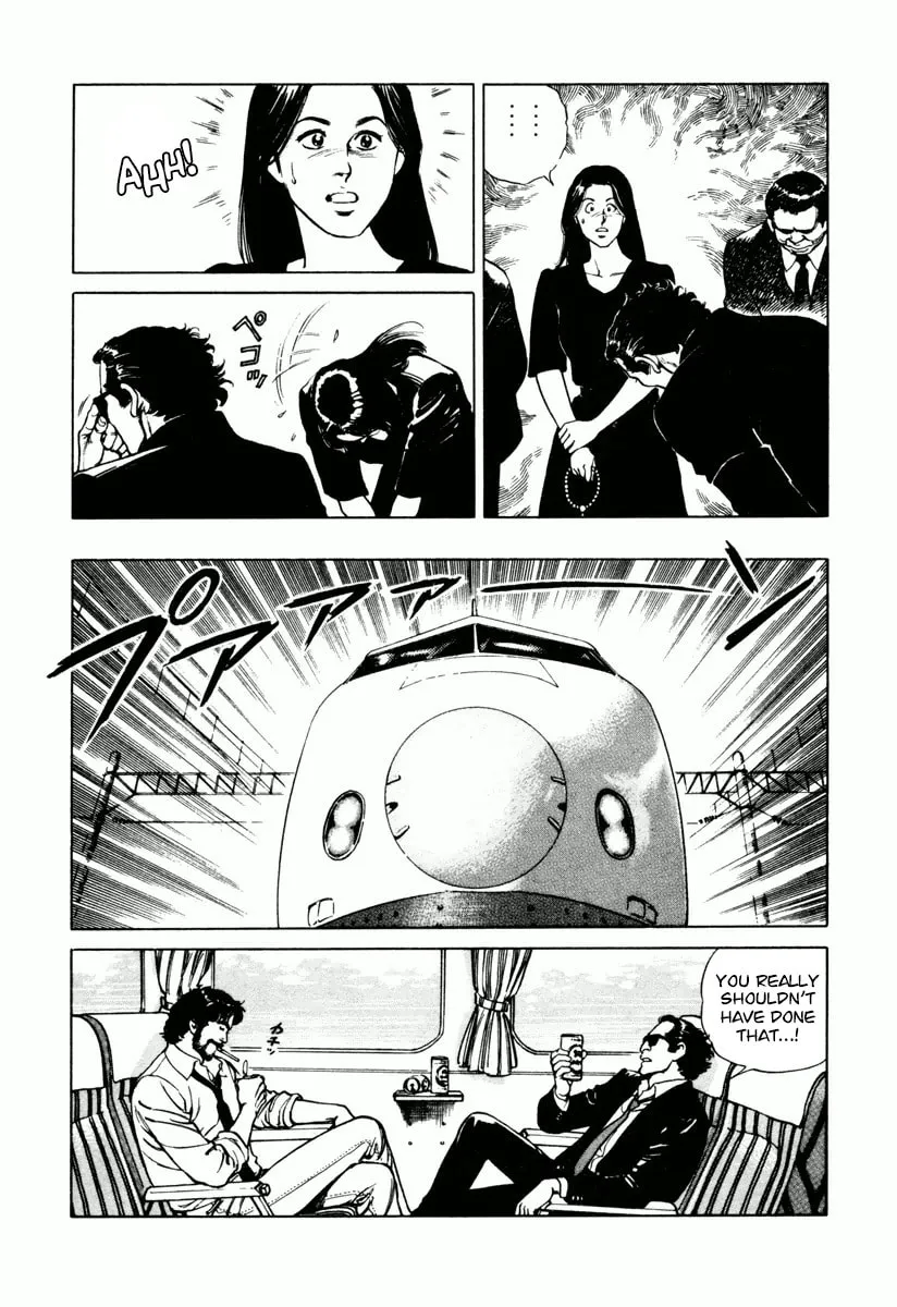 Read Dr. Kumahige chapter 24 image 18 on Lezhin