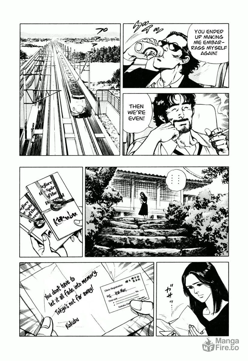 Read Dr. Kumahige chapter 24 image 19 on Lezhin