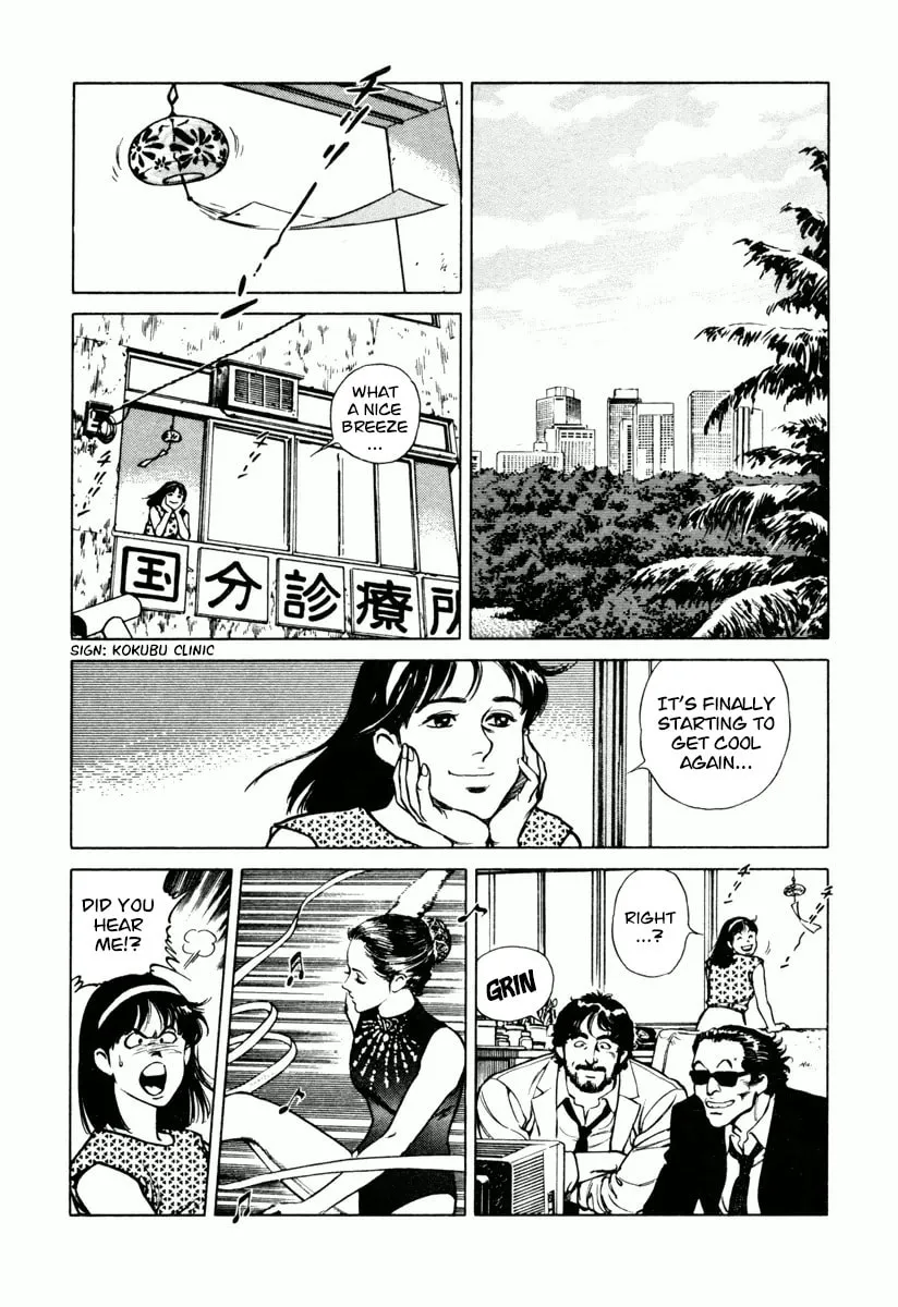 Read Dr. Kumahige chapter 24 image 21 on Lezhin