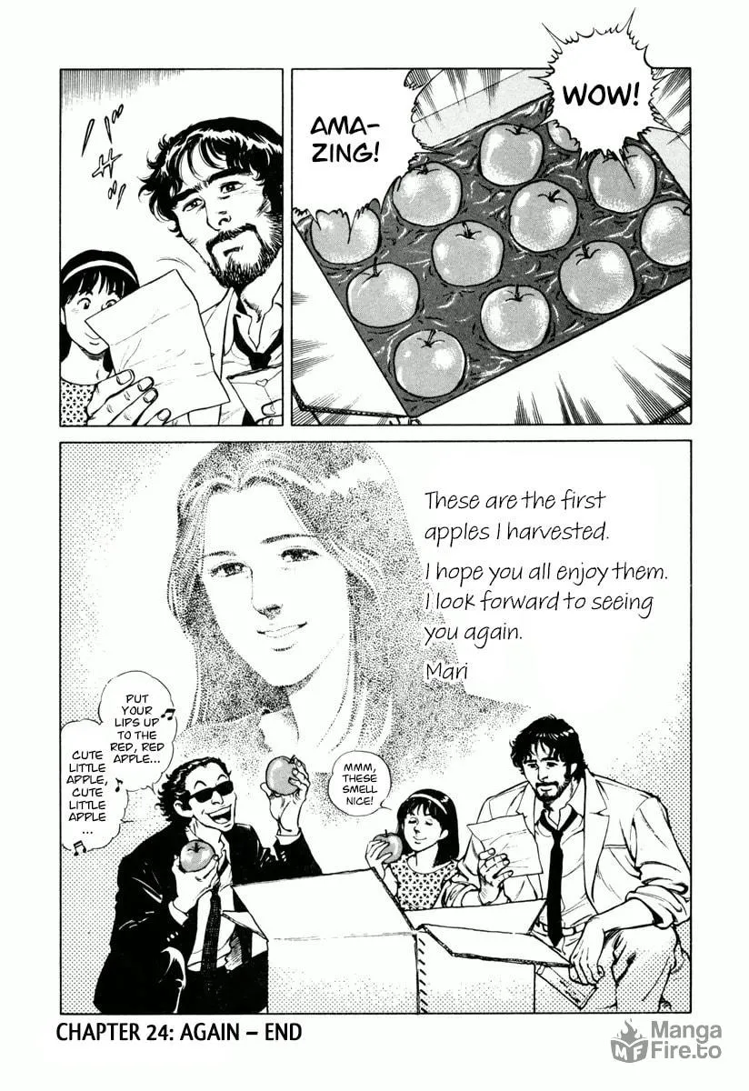 Read Dr. Kumahige chapter 24 image 23 on Lezhin
