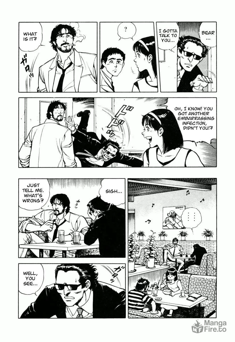 Read Dr. Kumahige chapter 24 image 4 on Lezhin