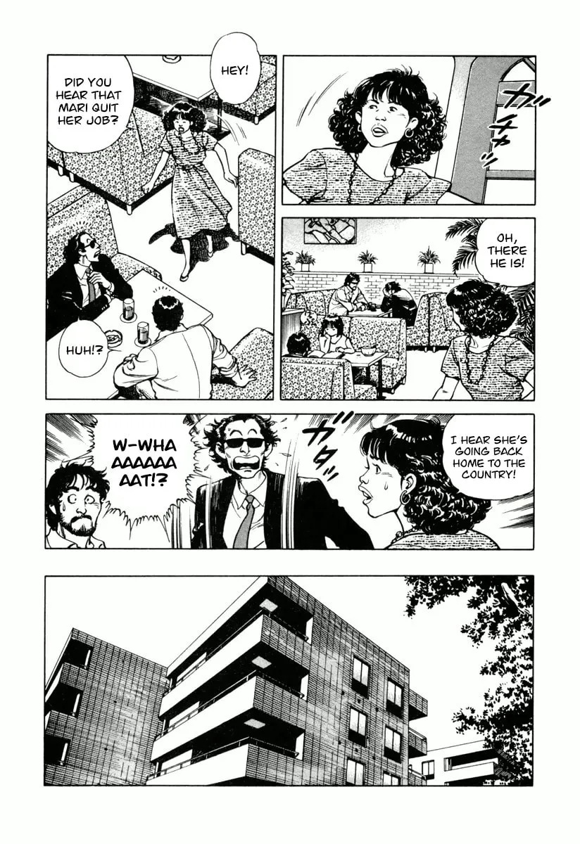 Read Dr. Kumahige chapter 24 image 7 on Lezhin