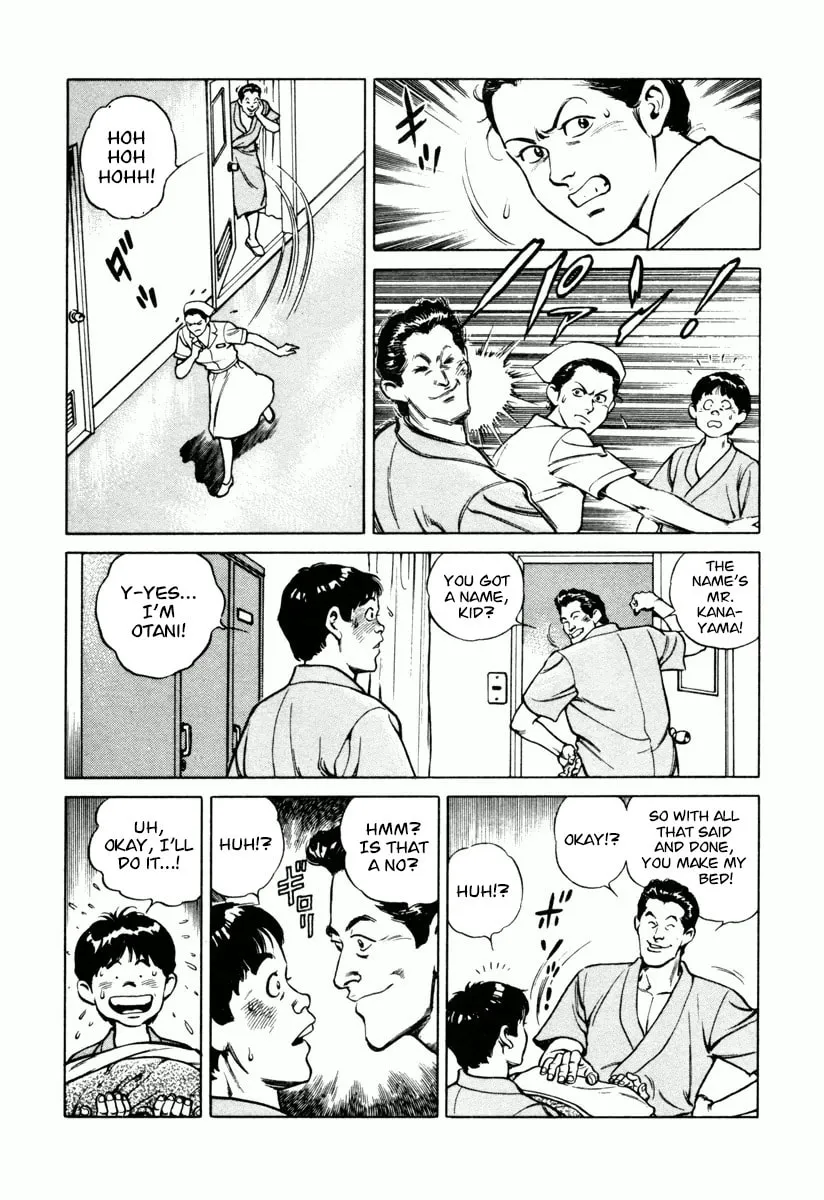 Read Dr. Kumahige chapter 25 image 10 on Lezhin