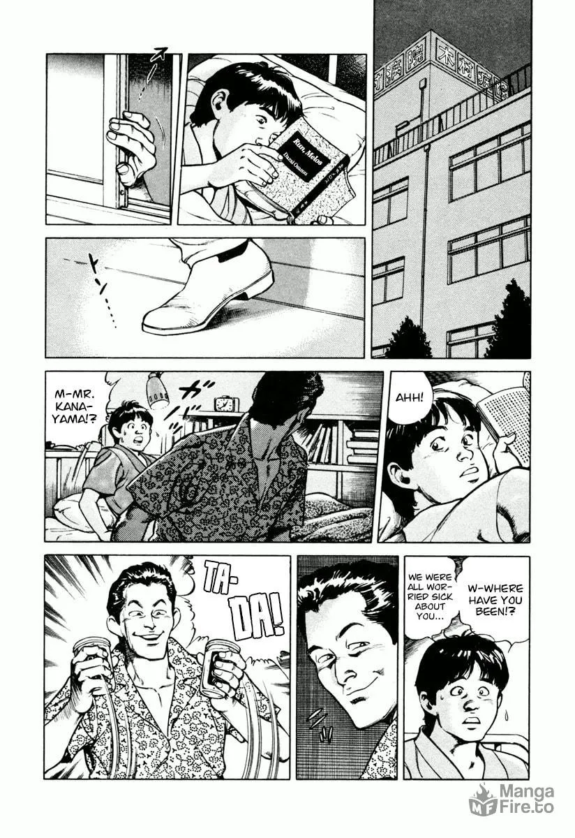 Read Dr. Kumahige chapter 25 image 11 on Lezhin