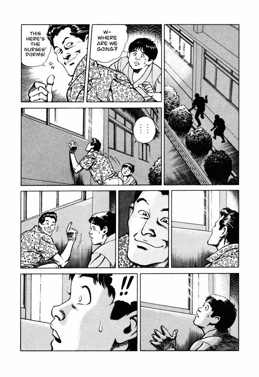 Read Dr. Kumahige chapter 25 image 13 on Lezhin