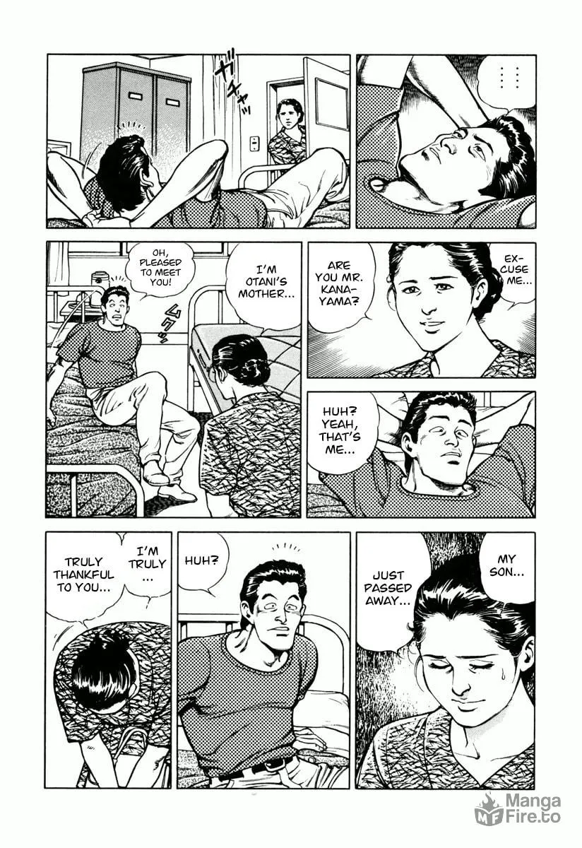 Read Dr. Kumahige chapter 25 image 20 on Lezhin