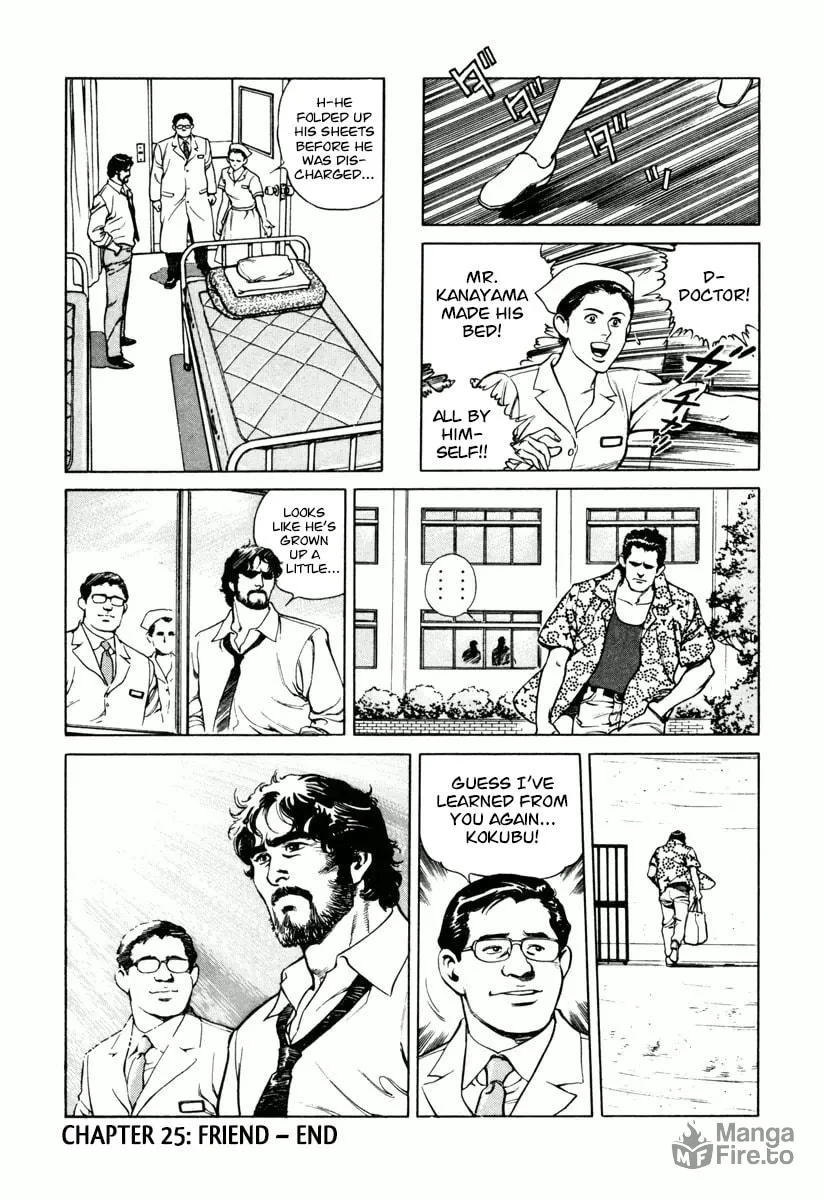 Read Dr. Kumahige chapter 25 image 23 on Lezhin