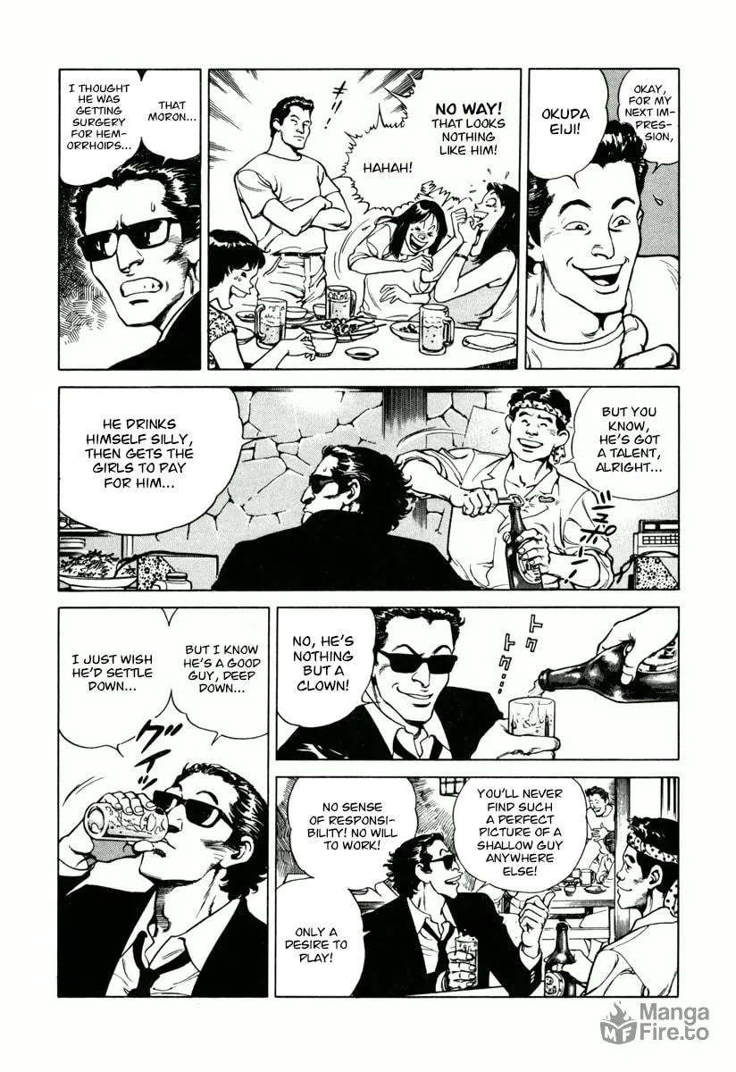 Read Dr. Kumahige chapter 25 image 4 on Lezhin
