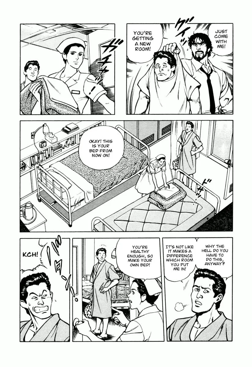 Read Dr. Kumahige chapter 25 image 6 on Lezhin