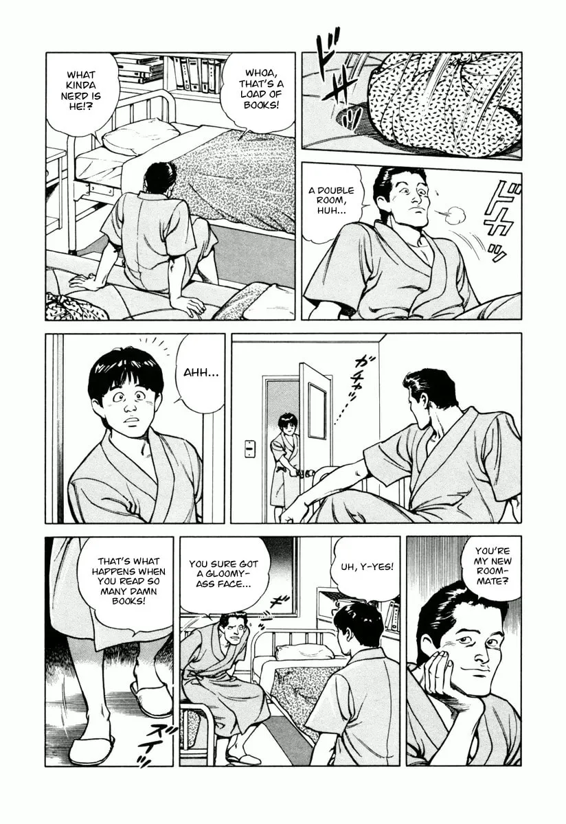 Read Dr. Kumahige chapter 25 image 7 on Lezhin