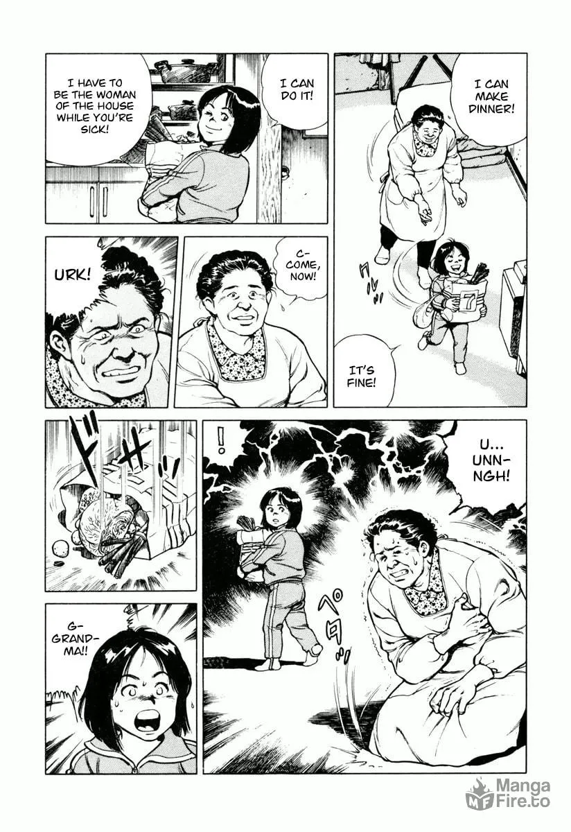 Read Dr. Kumahige chapter 26 image 11 on Lezhin
