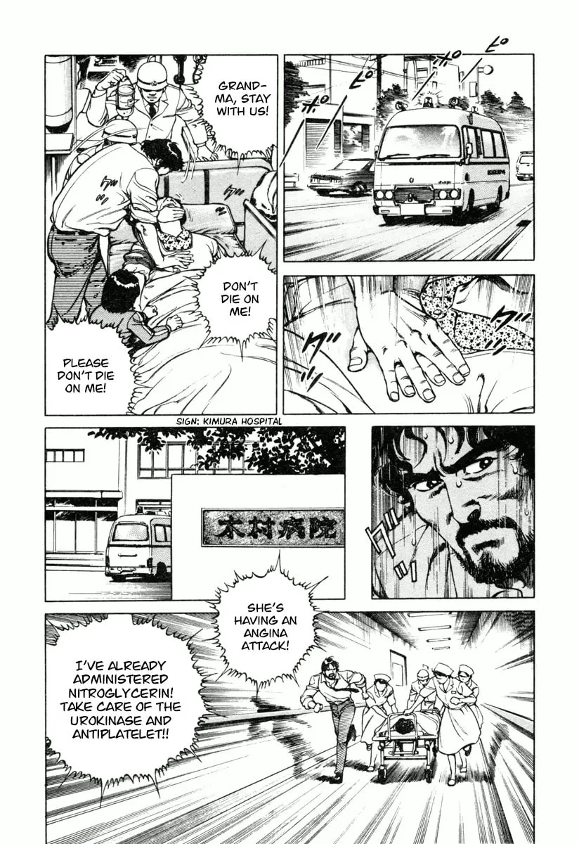 Read Dr. Kumahige chapter 26 image 13 on Lezhin
