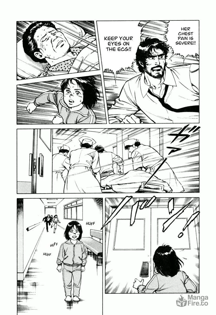 Read Dr. Kumahige chapter 26 image 14 on Lezhin