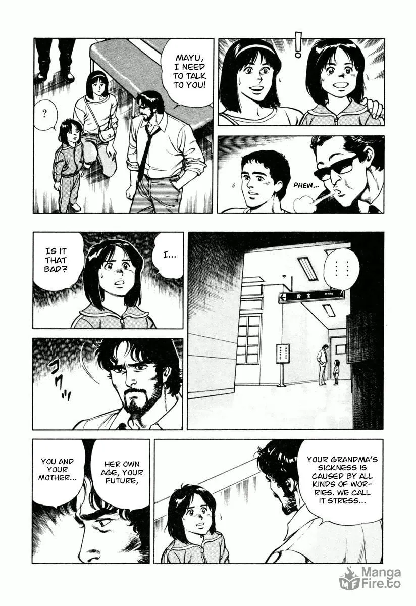 Read Dr. Kumahige chapter 26 image 17 on Lezhin
