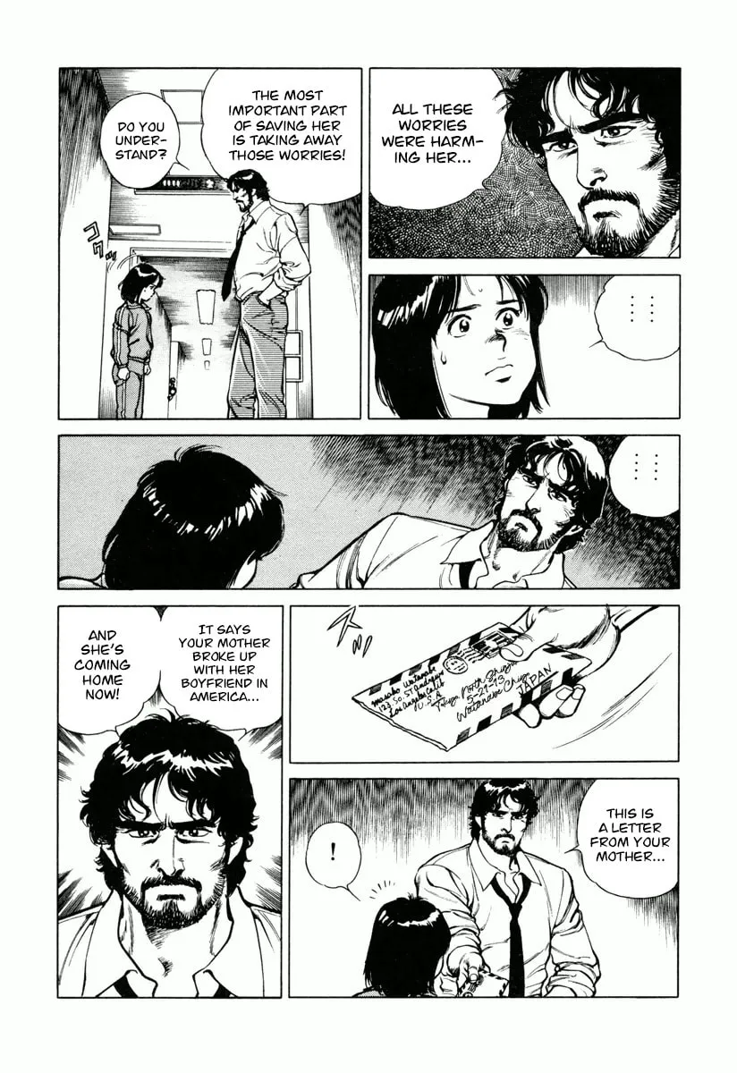 Read Dr. Kumahige chapter 26 image 18 on Lezhin