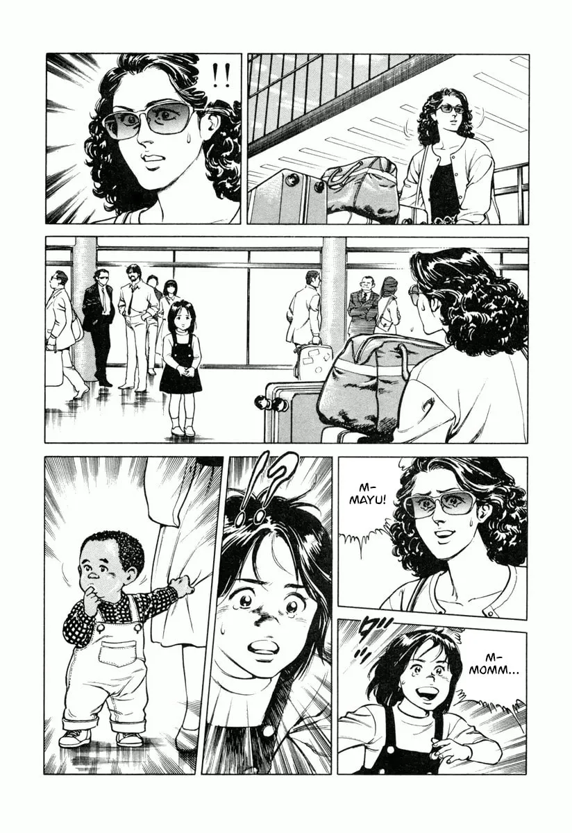Read Dr. Kumahige chapter 26 image 21 on Lezhin