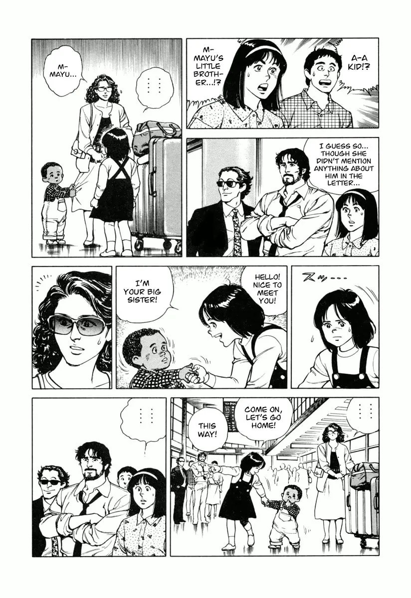 Read Dr. Kumahige chapter 26 image 22 on Lezhin